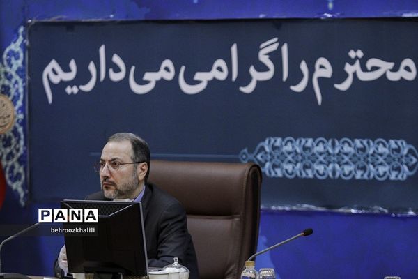 کارگروه ملی مشارکت های مردمی در مبارزه با کرونا