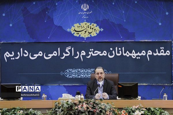 کارگروه ملی مشارکت های مردمی در مبارزه با کرونا