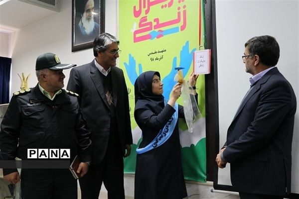 عکس‌های منتخب سال 1398 استان خراسان رضوی