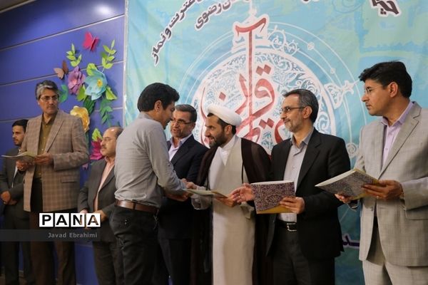 عکس‌های منتخب سال 1398 استان خراسان رضوی