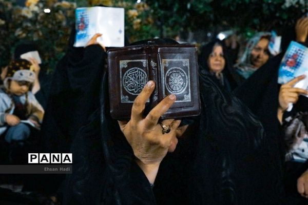 عکس‌های منتخب سال 1398 استان خراسان رضوی