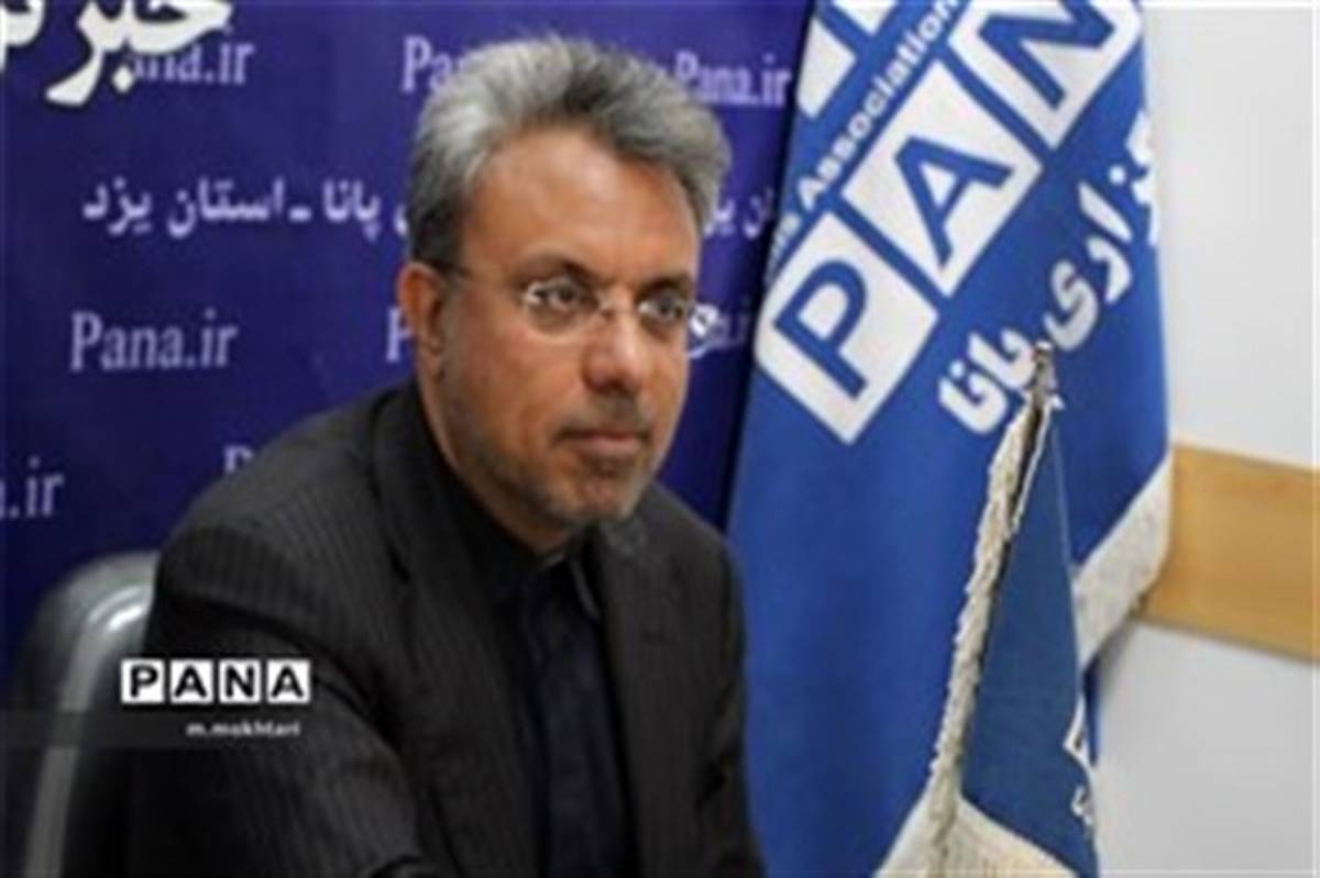 تلاشی حقوقی برای رفع تحریم ها / نامه رئیس کانون وکلای دادگستری استان یزد به نهادهای بین المللی
