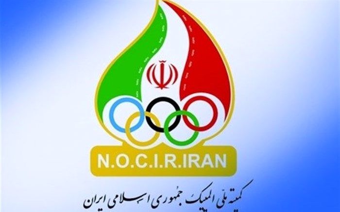 ایران خواستار به تعویق افتادن المپیک شد