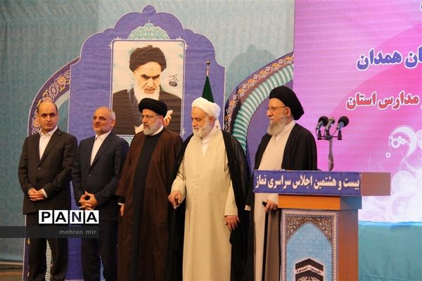 عکس‌های منتخب سال 1398 استان گلستان