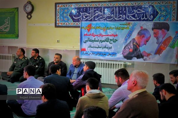 عکس‌های منتخب سال 1398 استان گلستان