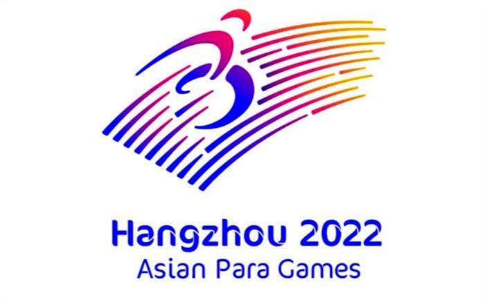 شعار پاراآسیایی 2022 اعلام شد