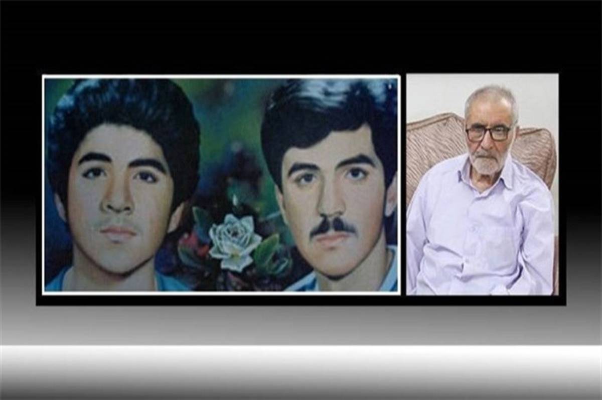 پیام تسلیت معاون پرورشی و فرهنگی آموزش وپرورش استان بوشهر به مناسبت  درگذشت پدر شهیدان گرانقدر فهمیده