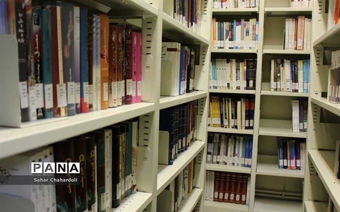 تمدید غیرحضوری مدت امانت کتاب در کتابخانه ملی