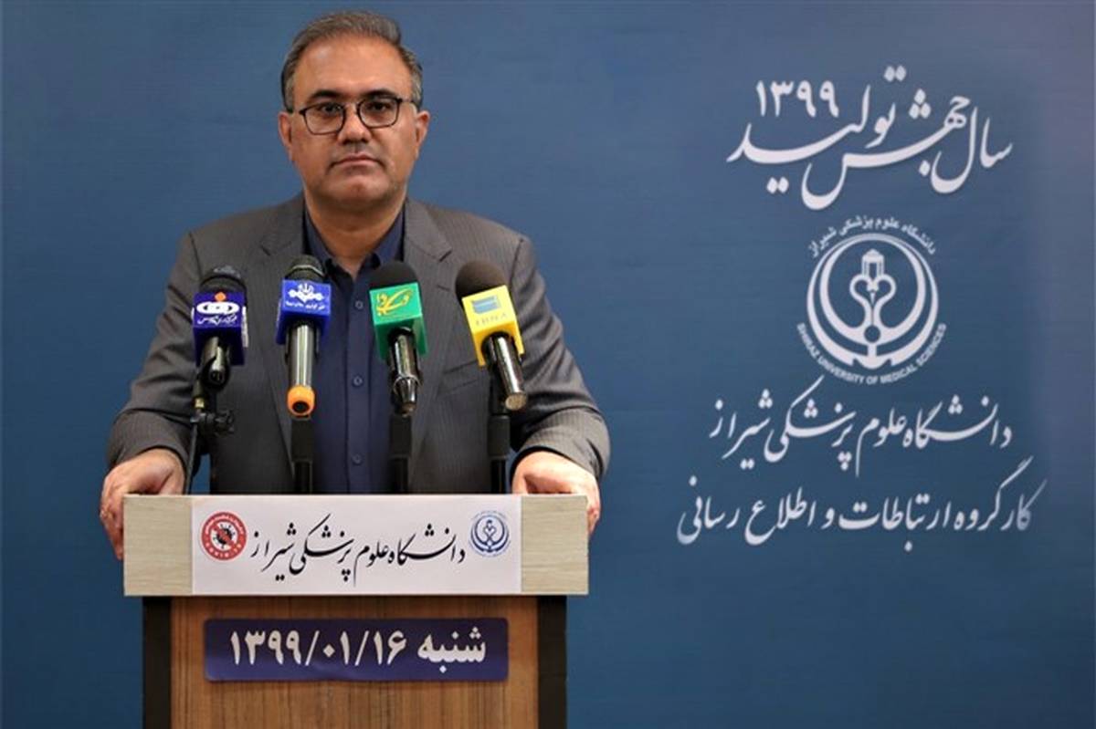 شناسایی ۱۱۱ مورد جدید ابتلا به کروناویروس در استان فارس