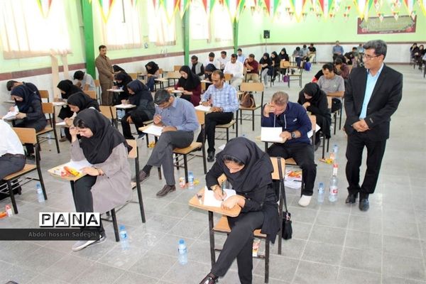 عکس‌های منتخب سال 1398 استان بوشهر