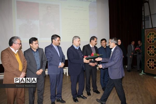 عکس‌های منتخب سال 1398 استان زنجان