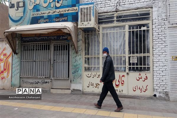اصناف تایباد همچنان تعطیل است