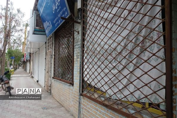 اصناف تایباد همچنان تعطیل است