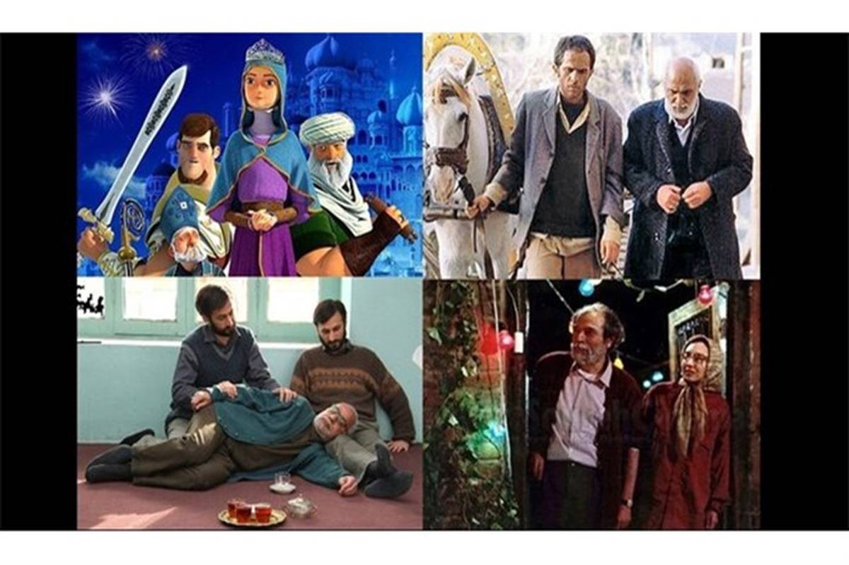 «انتظار» در سینمای ایران