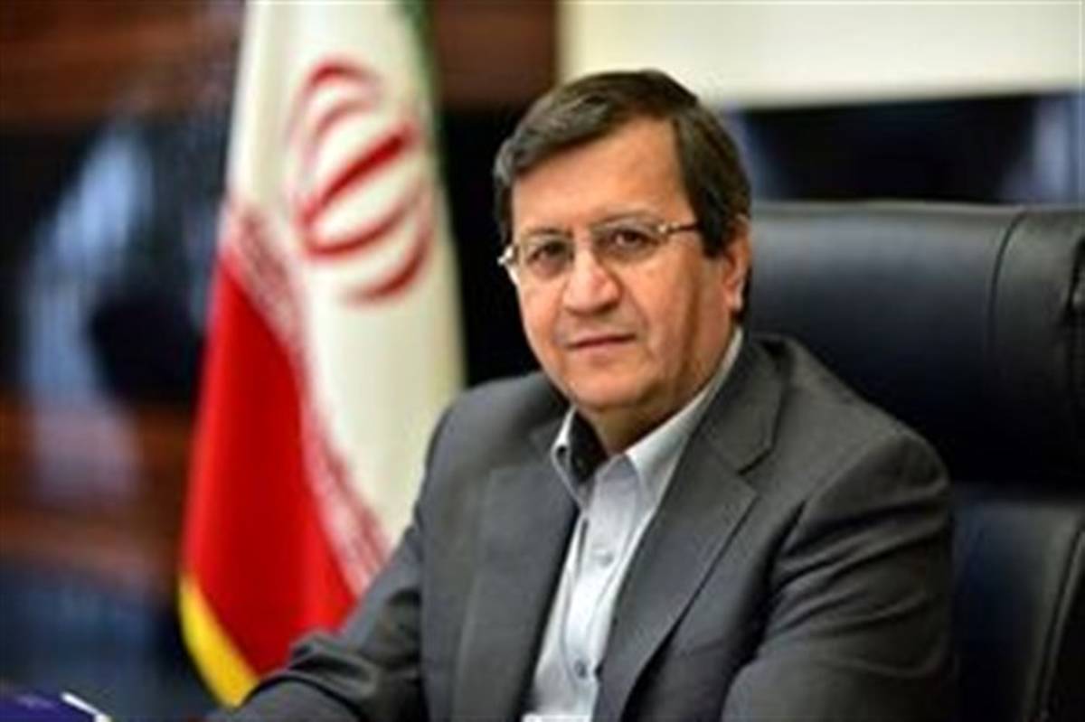 توضیحات همتی درباره سرنوشت وام درخواستی ایران از صندوق بین‌المللی پول