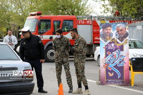 پخش شکلات جشن نیمه شعبان در فریدونکنار