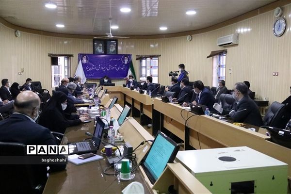 اولین نشست شورای آموزش و پرورش استان یزد درسال 99