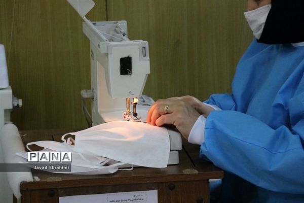 تولید ماسک در آموزشگاه ایثارگران ناحیه 4 مشهد