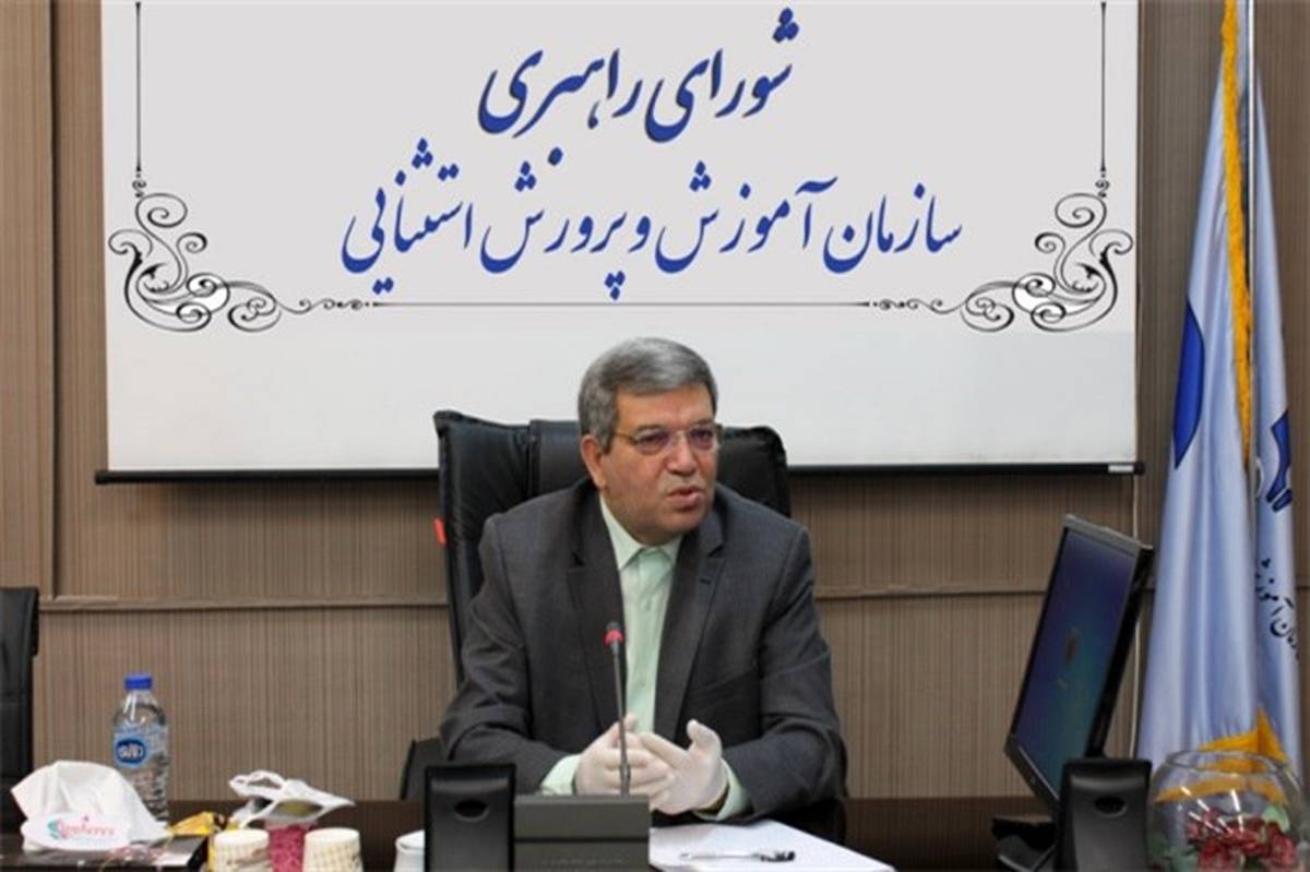 تشکیل ستاد راهبری و کیفیتبخشی به شبکه شاد در آموزش و پرورش استثنایی