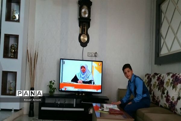 مدرسه تلویزیونی ایران شبکه آموزش