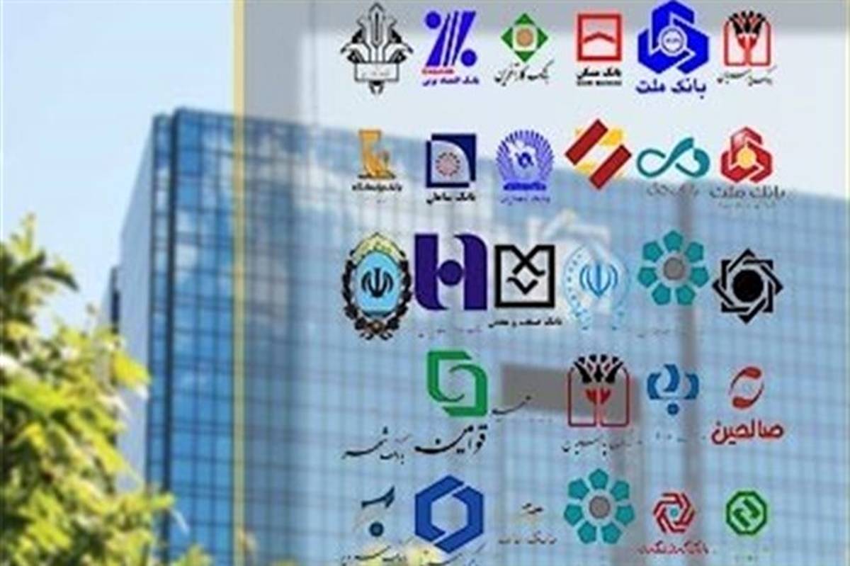 تأکید همتی به بانک‌ها: از ظرفیت بازار سرمایه‌ استفاده کنید