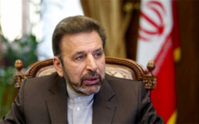 واعظی: ایران در روزهای سخت دوستانش را تنها نخواهد گذاشت
