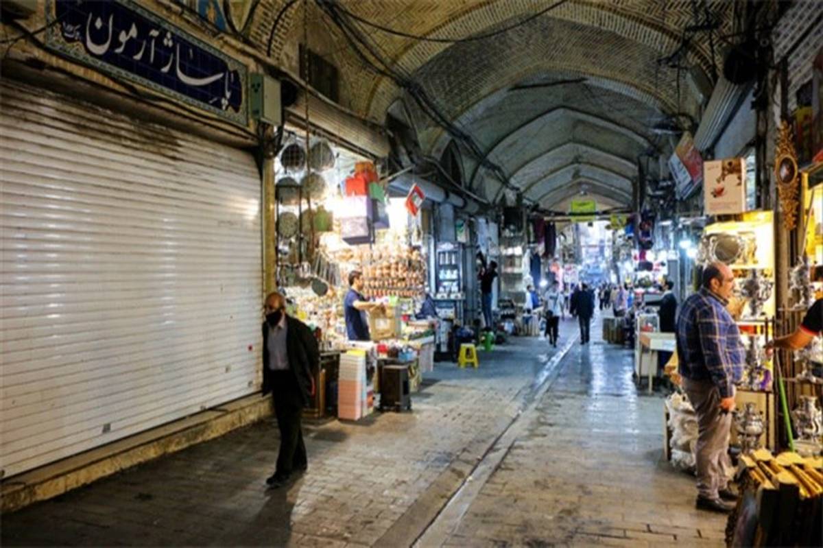 بازگشایی بازار بزرگ تهران+عکس