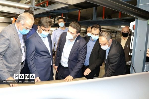 بازدید معاون هماهنگی امور اقتصادی استانداری تهران از شهرک صنعتی قرچک