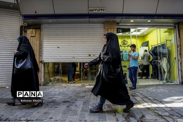بازگشایی بازار بزرگ تهران