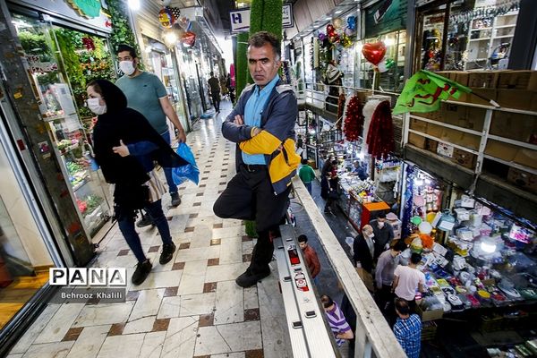 بازگشایی بازار بزرگ تهران