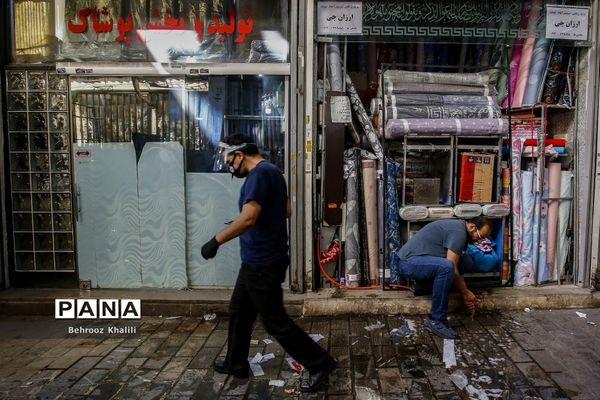 بازگشایی بازار بزرگ تهران