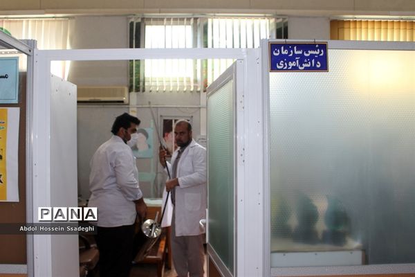 اقدامات و فعالیت های اداره‌کل آموزش و پرورش استان بوشهر در راستای پیشگیری از شیوع ویروس کرونا