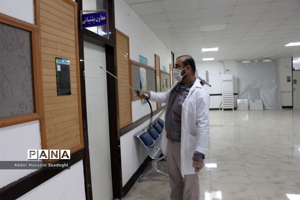 اقدامات و فعالیت های اداره‌کل آموزش و پرورش استان بوشهر در راستای پیشگیری از شیوع ویروس کرونا