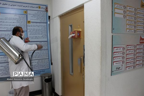 اقدامات و فعالیت های اداره‌کل آموزش و پرورش استان بوشهر در راستای پیشگیری از شیوع ویروس کرونا