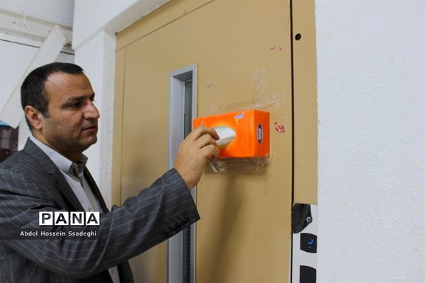 اقدامات و فعالیت های اداره‌کل آموزش و پرورش استان بوشهر در راستای پیشگیری از شیوع ویروس کرونا