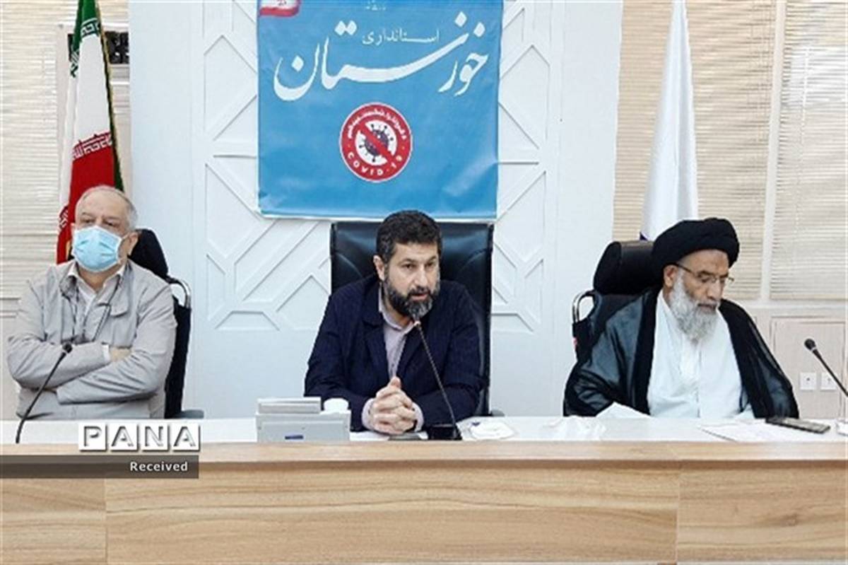 شبکه شاد بستری نوین برای استمرار نهضت آموزش مجازی در خوزستان