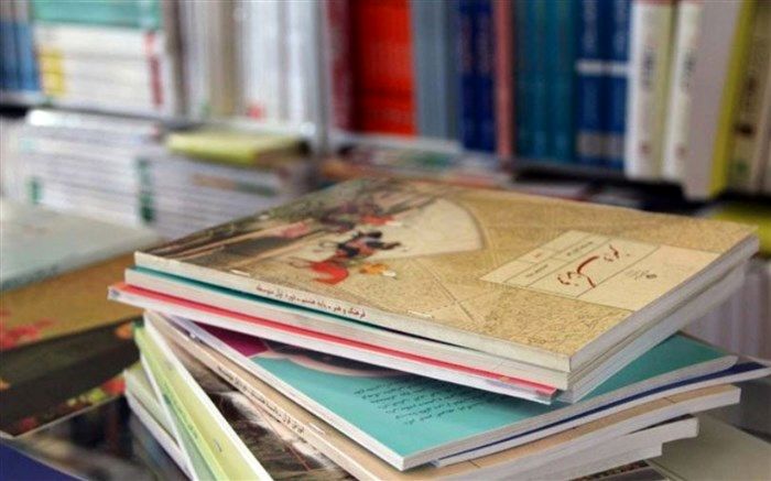 مدیر کل آموزش و پرورش فارس: تلاش خواهیم کرد هیچ دانش آموزی در ابتدای سال تحصیلی بدون کتاب نباشد
