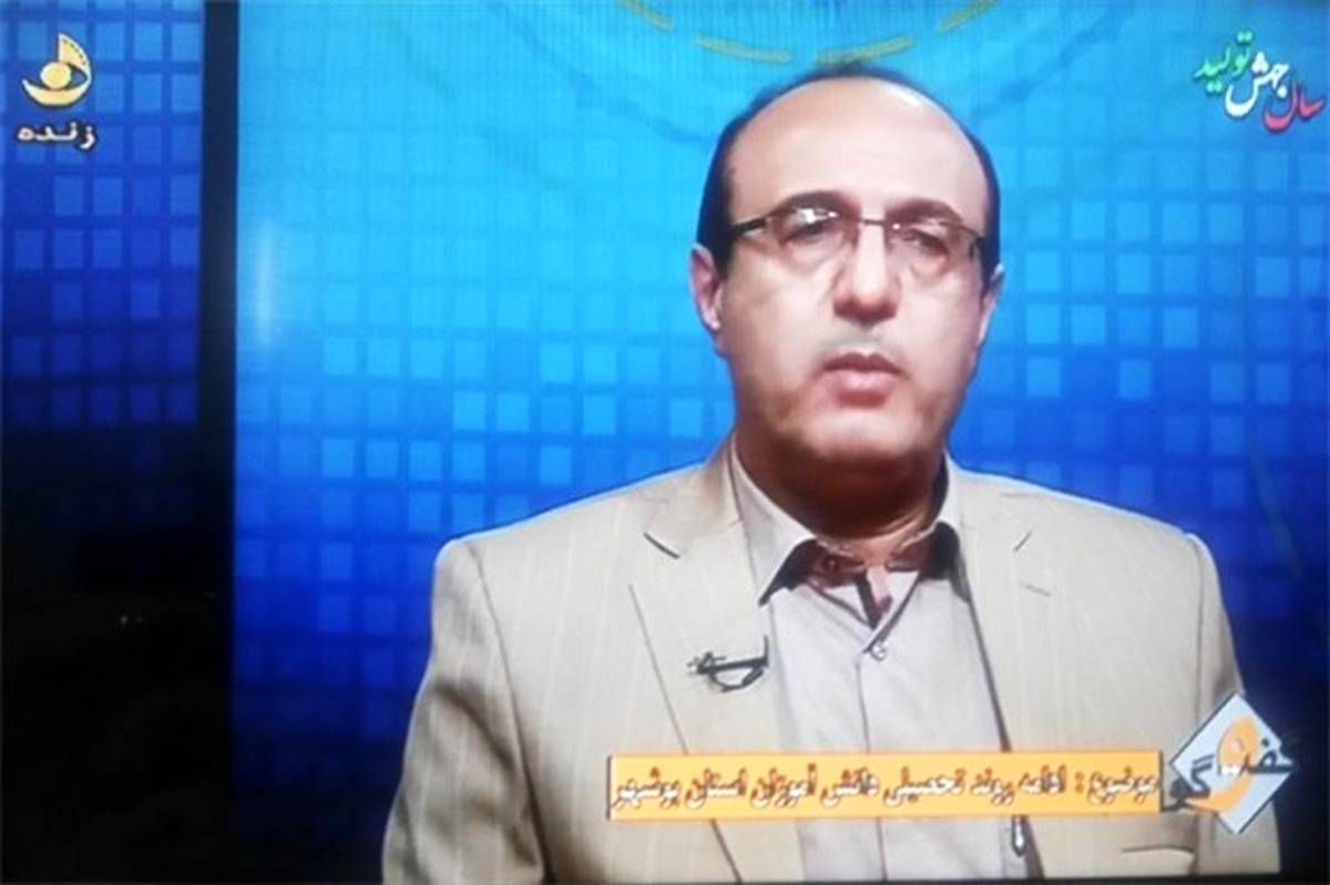 سامانه شاد فرصتی برای تحول در آموزش است