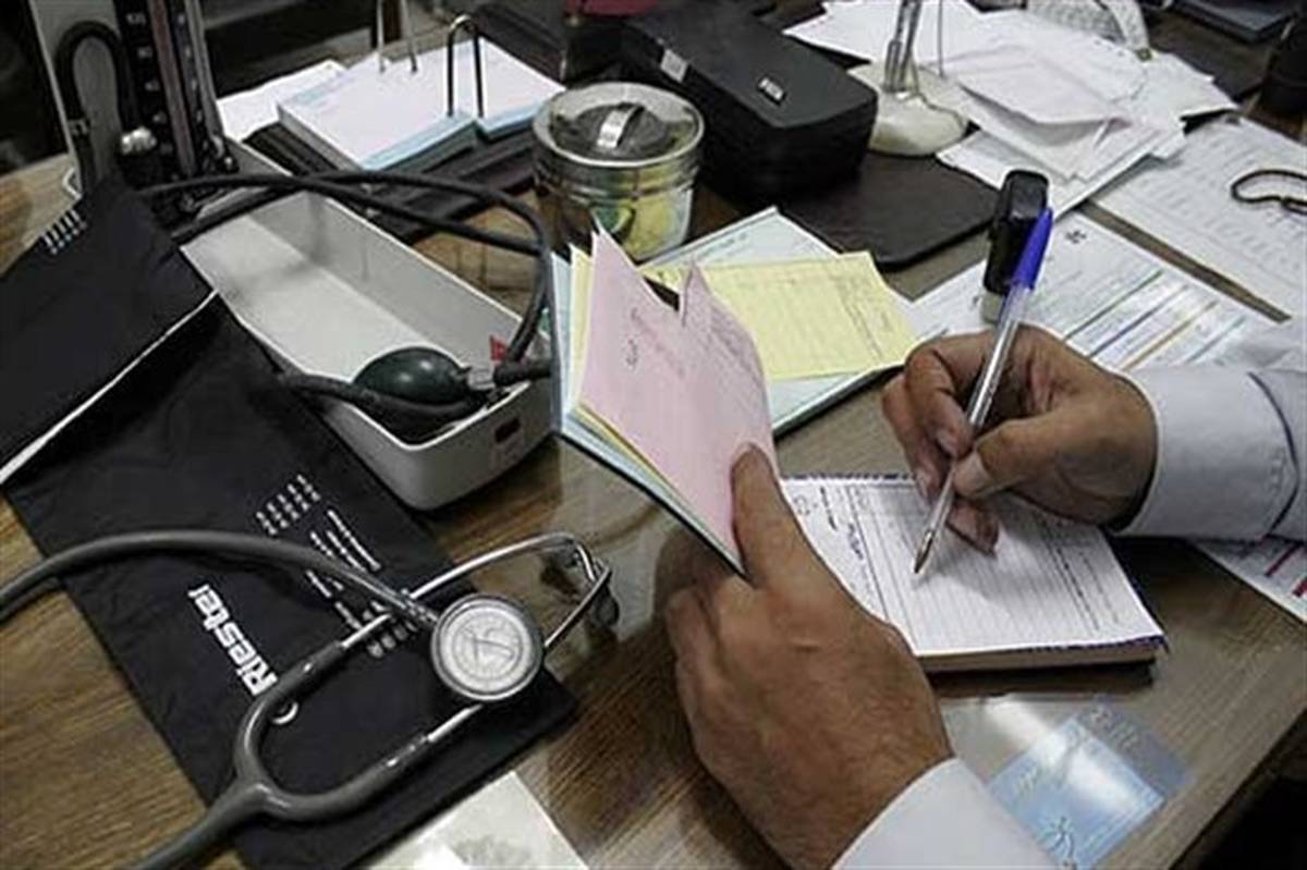 تاکید بر ضرورت پیگیری تعرفه‌های خدمات پزشکی در شورای عالی بیمه