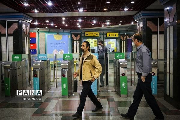 روزهای کرونایی  در مترو تهران