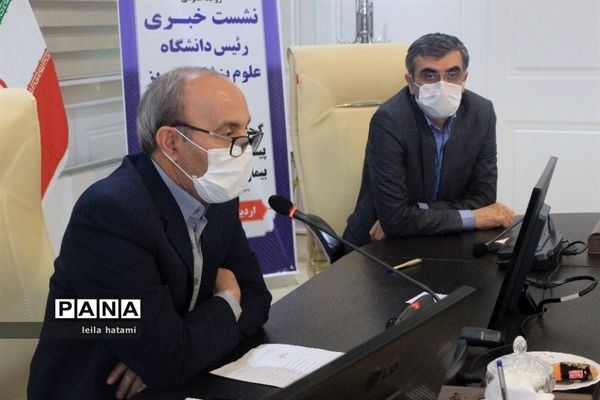 نشست خبری رئیس دانشگاه علوم پزشکی تبریز