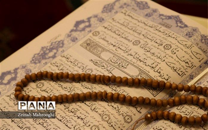 چهل‌وسومین دوره مسابقات سراسری قرآن در مازندران برگزار می‌شود