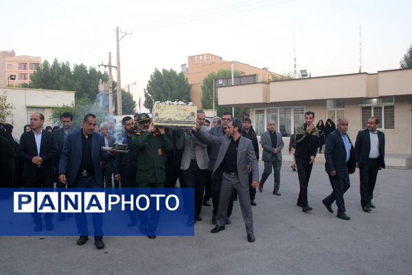 مراسم استقبال از شهید گمنام در اداره‌کل آموزش و پرورش استان بوشهر