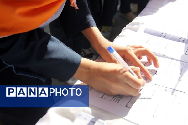 انتخابات  همیار مشاور در مدرسه نشاط بهارستان دو