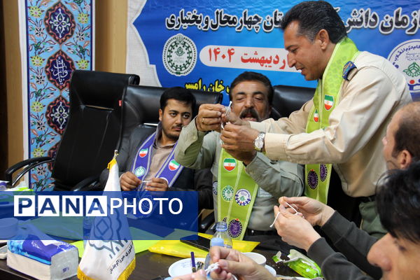 دوره توانمندسازی مربیان پیشتاز استان چهارمحال‌وبختیاری در رامسر 