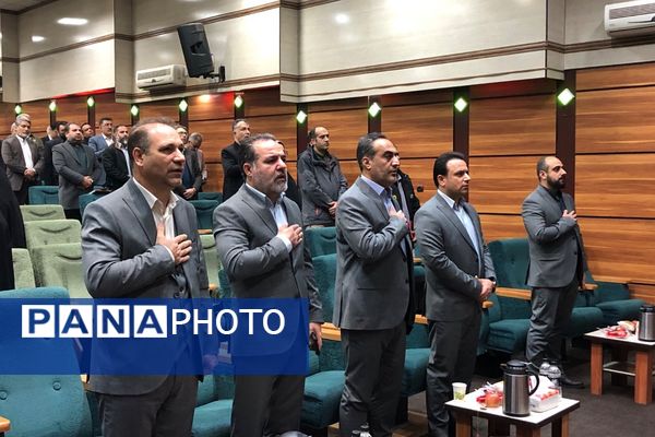 برگزاری جلسه مدیران با حضور فعال مسئولان آموزش و پرورش و اداره کل شهرستانهای تهران در ناحیه دو شهرری