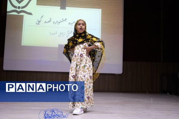 تجلیل از ۹۶ قصه‌گوی برتر رودان