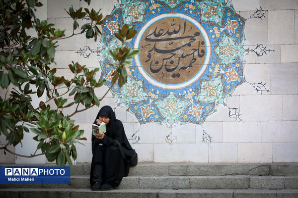 مراسم دعای عرفه در دانشگاه تهران