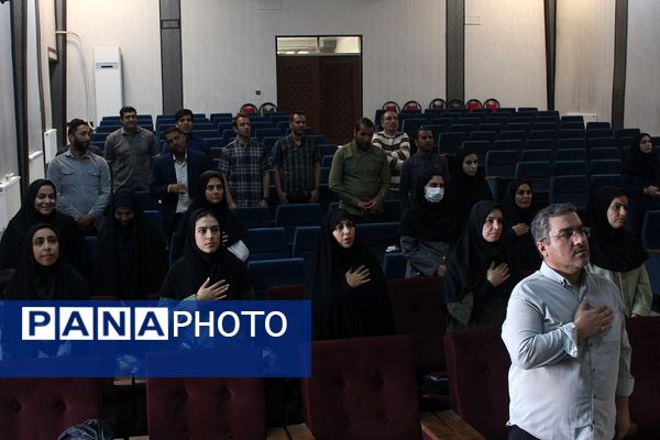 گردهمایی آموزگاران و دبیران درس تربیت بدنی منطقه کهریزک 