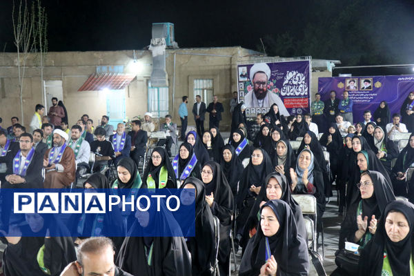 مراسم گرامیداشت سالروز تاسیس سازمان دانش آموزی در مشهد